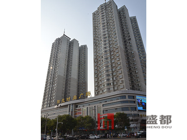 斤斤计较.jpg