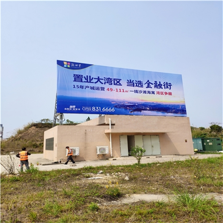 1670920265842241.jpg 2019.3.12惠东站房B02金融街01_看图王.jpg