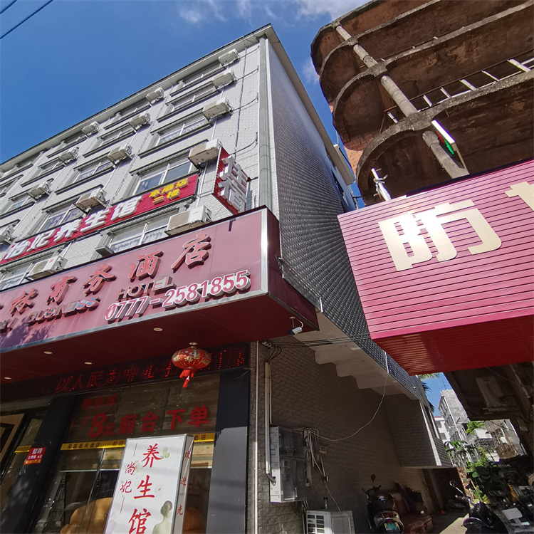 1678349693769549.jpg 7d9c2b7c0a1775ec5469ad6f1abd469.jpg